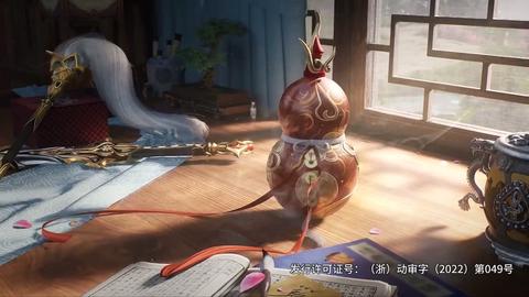 第03集